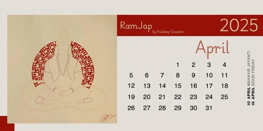 April-2025-Indian-Calendar