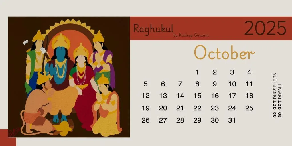 October-2025-Indian-Calendar