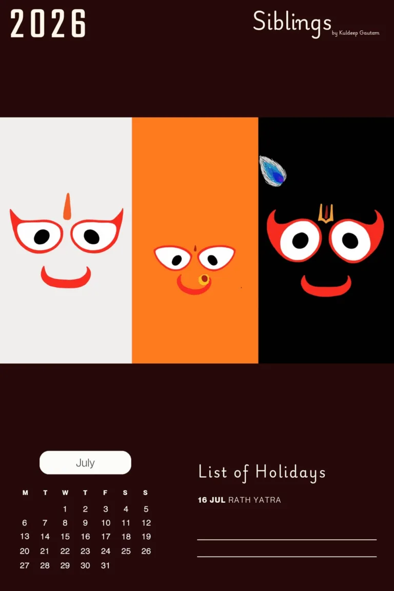 Hindu-wall-calendar-Jagannatha-art