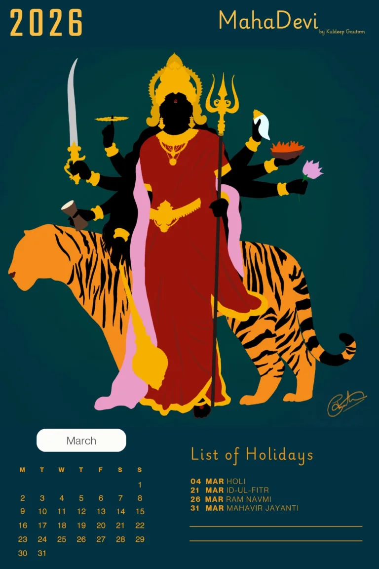 Hindu-wall-calendar-Mahadevi-art
