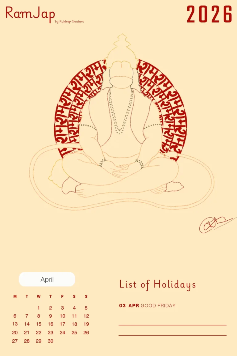 Hindu-wall-calendar-Meditating-Hanuman-art