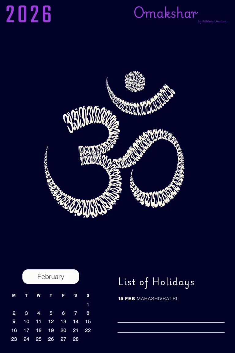 Hindu-wall-calendar-OM-art