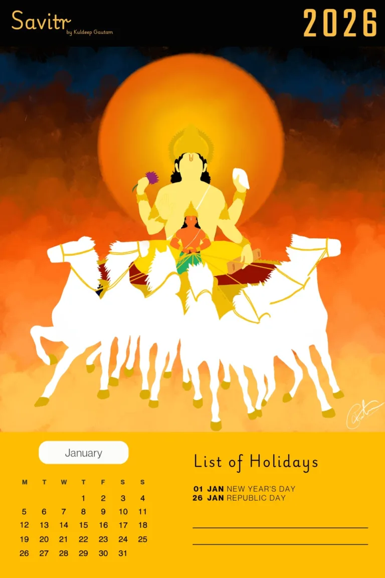 Hindu-wall-calendar-Suryadev-art